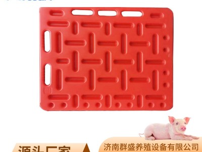 挡猪板养殖场加厚塑料轰猪工具养猪设备加厚材质小中大号挡猪板图4