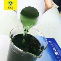 厂家直供全水溶农用级生物肥12%海藻精原液 有机肥 绿色海藻精