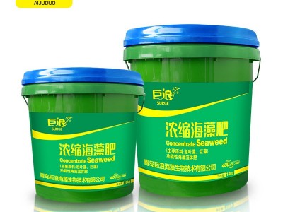 源头厂家农业有机肥浓缩海藻肥18公斤桶装功能性有机水溶肥料图3