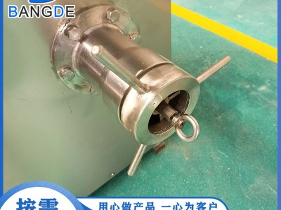 大型商用冻肉绞肉机 多功能带骨鸡脖子绞肉泥机 厂家专业图4