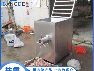大型商用冻肉绞肉机 多功能带骨鸡脖子绞肉泥机 厂家专业图5