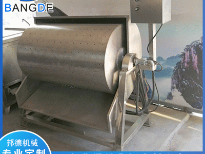 不锈钢全自动鸭肠洗肠机 滚筒式鸭肠清洗机加工成套设备厂家供应图5