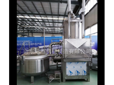 果蔬脆片低温真空油炸机 水果脱水油炸设备 蔬菜脆生产流水线图3