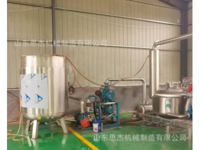 果蔬脆片低温真空油炸机 水果脱水油炸设备 蔬菜脆生产流水线图4