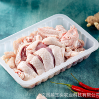 海南文昌椰子鸡汤全套文昌鸡散养新鲜生鲜小母鸡肉2斤以上约4人份