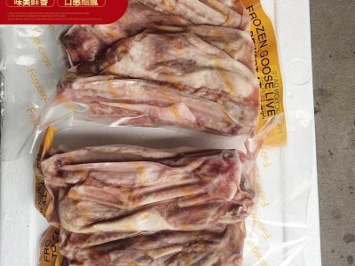 冷冻鹅翅新鲜美味卤水鹅翅 新鲜美味卤朗德鹅翅 真空包装图4