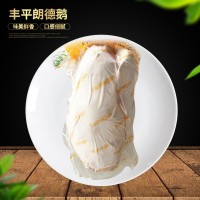 冷冻生鲜鹅肝西餐法式鹅肝批发山东厂家销售多规格鹅肝