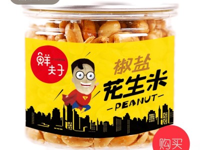 贴牌加工定制源头厂家罐装麻辣油炸花生米蚕豆瓣青豌豆图1