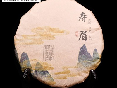 始祖太姥2019年福鼎高山日晒寿眉白茶饼300g包装定制广州芳村图1