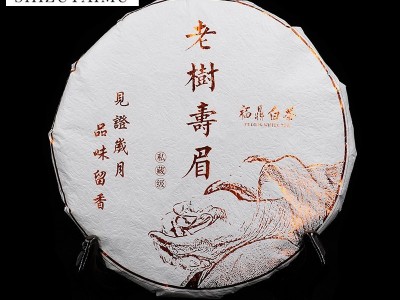 福建日晒陈年春意盎然茶饼300g贡眉茶叶老白茶茶厂批发商务定制图4