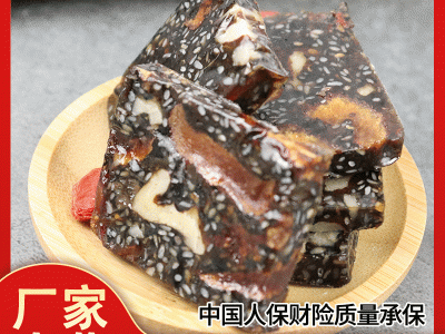 东阿厂家批发阿胶糕 吉祥燕窝阿胶 即食固元糕2盒起批图3
