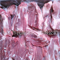 厂家供应批发冷分割冷冻猪肉产品 冻猪猪颈骨 量大从优