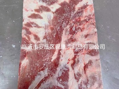 批发冷分割冷冻猪肉产品 冻猪去皮五花肉板A图1