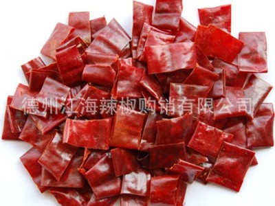 山东厂家批发各种调味品干辣椒 辣椒段 辣椒碎图1