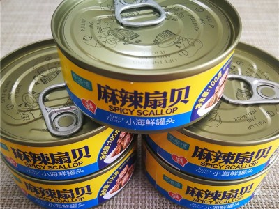 直播麻辣扇贝罐头食品麻辣味扇贝即食海鲜水产零食海鲜罐头5盒起批图4