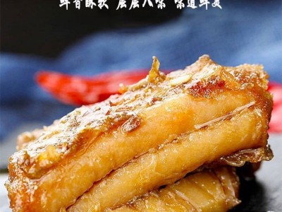 五香带鱼香辣带鱼罐头150g罐装优惠麻辣带鱼蛤蜊麻辣花蛤罐头2盒起批图2
