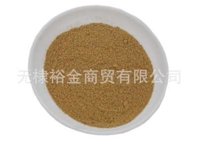 国产肉骨粉蛋白含量45% 营养丰富饲料级肉骨粉动物宠物水产饲料图4