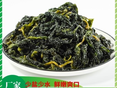 海鲜批发霞浦海带苗产地货源凉拌菜盐渍裙带菜海带嫩苗现货批发图3