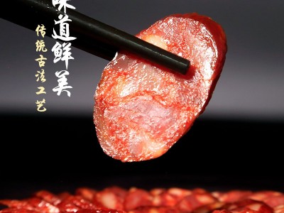 麻辣香肠四川特产香肠腊肠纯猪肉肠加工定制代发贴牌图5