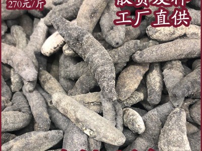 灰北极干海参佛跳墙厂家水产干货鲍鱼鱼干冻品零食礼盒装图4