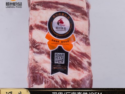 单层肥牛 冷冻牛肉厂家批发 肥牛块 牛五花 谷饲肥牛砖火锅食材 25千克起批图2