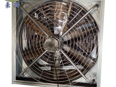 厂家批发牛舍风机悬挂风机牛棚专用风扇奶牛场 吹风降温风扇图2