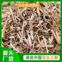 正阳花生秧干草 源头厂家花生秧 饲养牛羊马草料植物性饲料花生秧