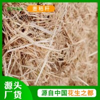 河南正阳牛羊草料 小麦秸秆草块青贮饲料 家禽家畜粗饲料