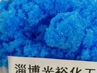 厂家生产直销工业级五水硫酸铜泳池消毒剂除藻剂结晶硫酸铜农业肥图2