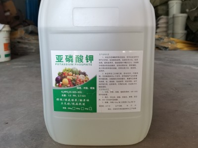 亚磷酸钾果蔬叶面肥控旺保果叶面肥亚磷酸钾图2