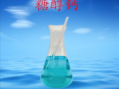 厂家现货多元素叶面肥防病抗逆提高增产保花保果十三元素叶面肥  2桶起批图4