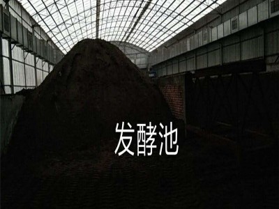 量大优惠批发有机质45 纯鸡粪有机肥料 发酵鸡粪 河北有机肥厂家图5
