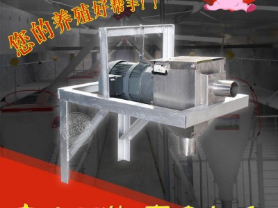 猪场育肥料线配件 整体全自动料线 蛟龙式自动喂料上料线供料系统图1