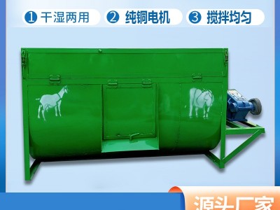 养殖牛羊草料搅拌机卧式干湿两用自动拌草机滚筒搅拌罐饲料搅拌机图5
