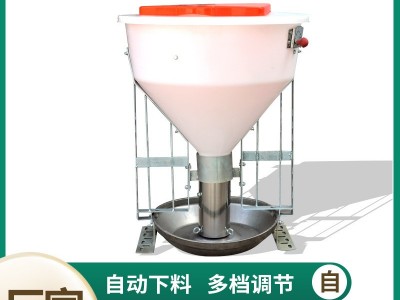 源头厂家育肥猪用干湿下料器自动喂料器自动供料下料猪料槽图4