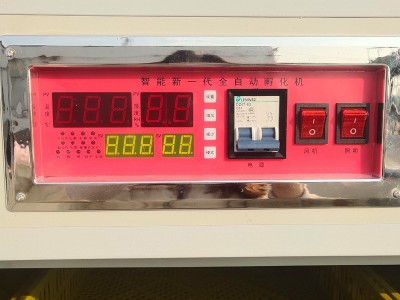 全自动小型孵化机一机多用大雁可孵化火鸡火鸟柯尔鸭蛋智能孵蛋机图4