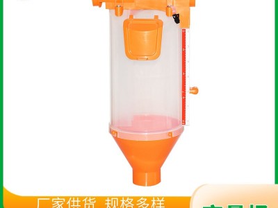 养猪料线饲料定量桶定制 鸡鸭舍自动下料器 6L 8L母猪用定料桶 10套起订图3