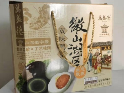 咸鸭蛋 微山湖万盛德各12枚装双味礼盒出口级 松花蛋咸鸭蛋 2盒起批图2
