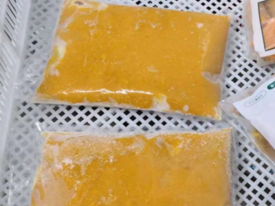 纯紫薯泥速冻原味紫薯泥|餐饮烘焙用|饭后甜点紫薯泥 2千克起批图5