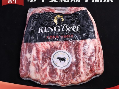 安格斯牛排冷冻去骨牛肋雪花牛肉烤肉条牛肉卷冷冻生鲜肉类批发图1