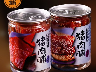 0邮罐装靖江特产猪肉脯180g 猪肉铺猪肉干微商 厂家批发图4