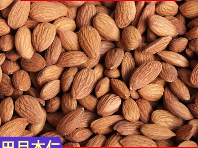巴旦木仁杏仁每日坚果炒货批发散装坚果零食原味烘焙坚果原料批发图1