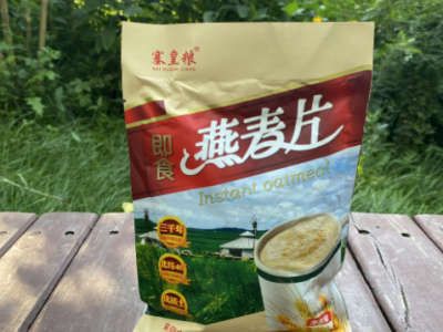 厂家批发即食燕麦片205g会销旅销店内团购礼品电商礼品图1