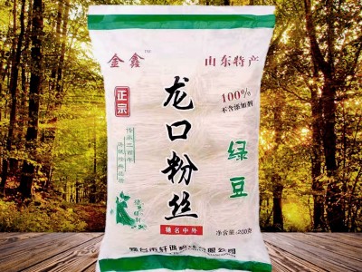 龙口粉丝200克绿豆粉丝100克粉丝500克袋装火锅凉拌批发图1