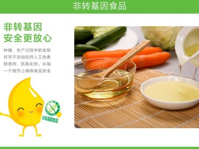 天助非转基因物理压榨国产清香新一代双低菜籽油图4