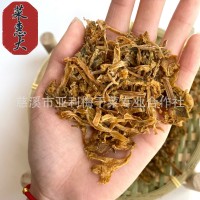 （加工定制）中档散装梅干菜当年陈新菜 雪里蕻梅干菜 绍兴特产