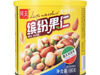 列夫缤纷果仁每日混合坚果180g孕妇儿童即食休闲办公室好吃的零食2罐起批图4