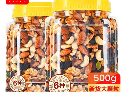 列夫每日坚果混合罐装500g预包装食品小零食干货坚果大量批发厂家 2罐起批图1