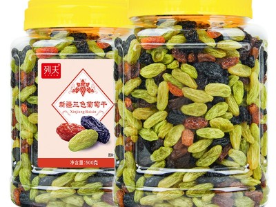 列夫 新疆吊干三色葡萄干500g办公室休闲年货过节送礼好吃的零食 2罐起批图4