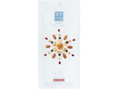 每日坚果孕妇儿童营养袋装混合坚果小零食坚果炒货满包邮坚果炒货5袋起批图3